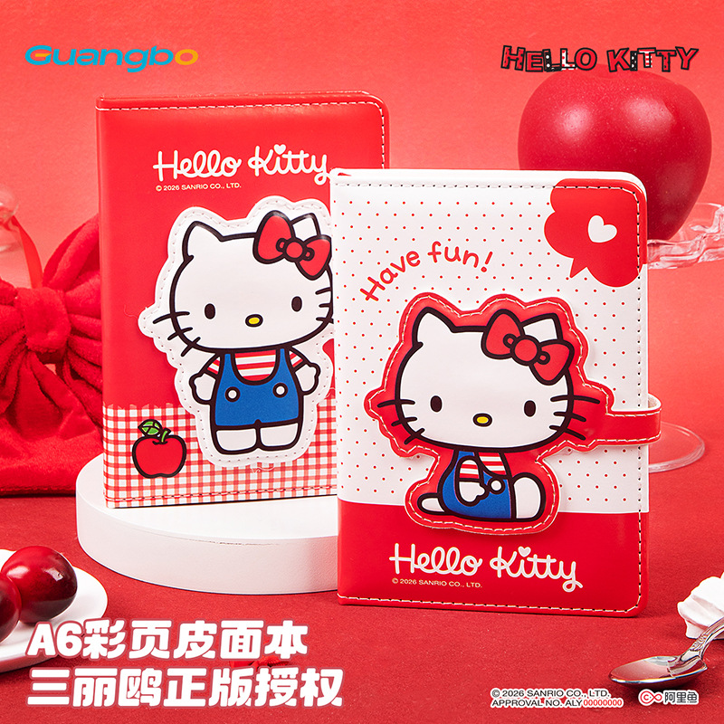 Guangbo Stationery's genuine Sanrio Hello Kitty A6 color page leather notebook, student magnetic buckle notebook, diary notebook Guangbo Stationery's genuine Sanrio Hello Kitty A6 color page leather notebook, student magnetic buckle notebook, diary notebook