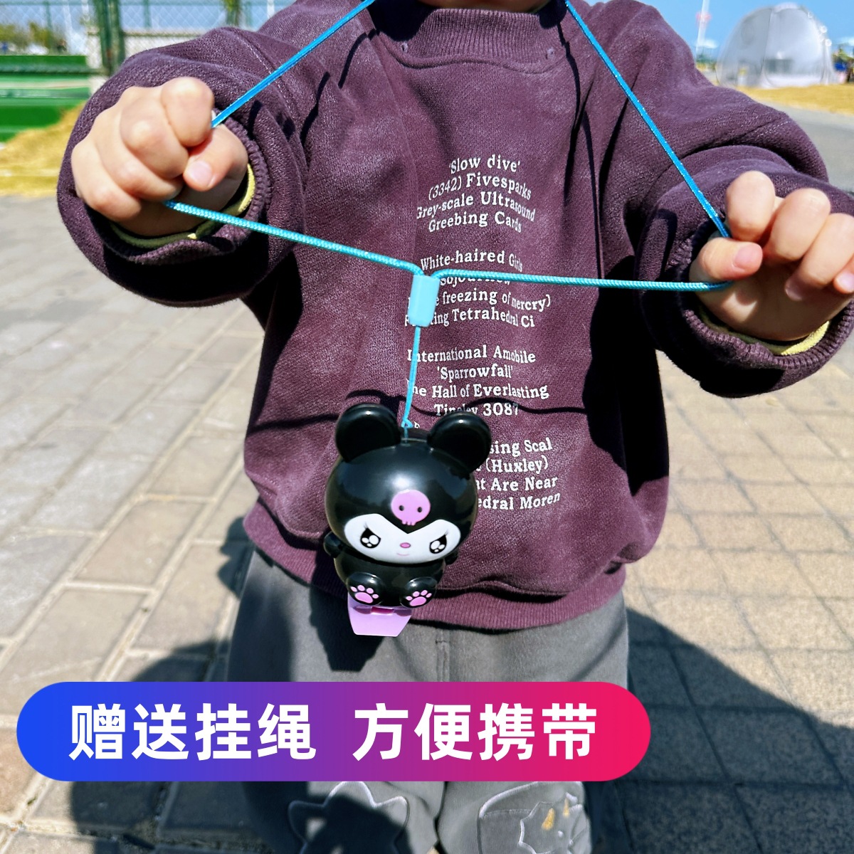 Whistle Children's toys, baby whistles, cartoon Musical Instruments, special kindergarten educational gifts and prizes, blown Musical Instruments for girls Specification image