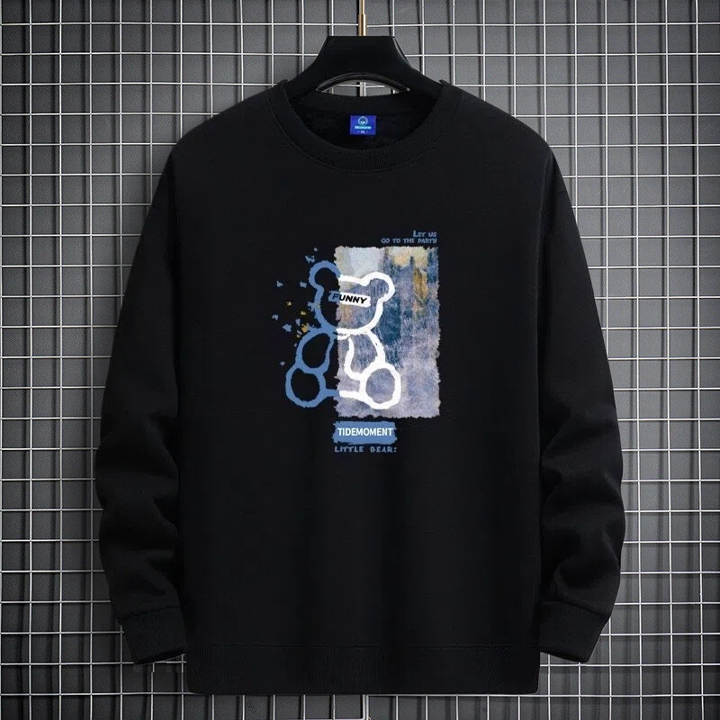 320g spring and autumn round-neck hoodie for men, trendy and fashionable, loose, casual and sporty T-shirt base layer for men Specification image