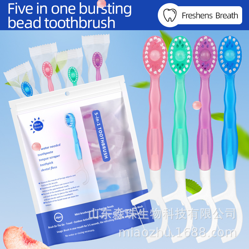 Three-sided children's toothbrush 2-yuan store, special toothbrush for Yiwu Department Store