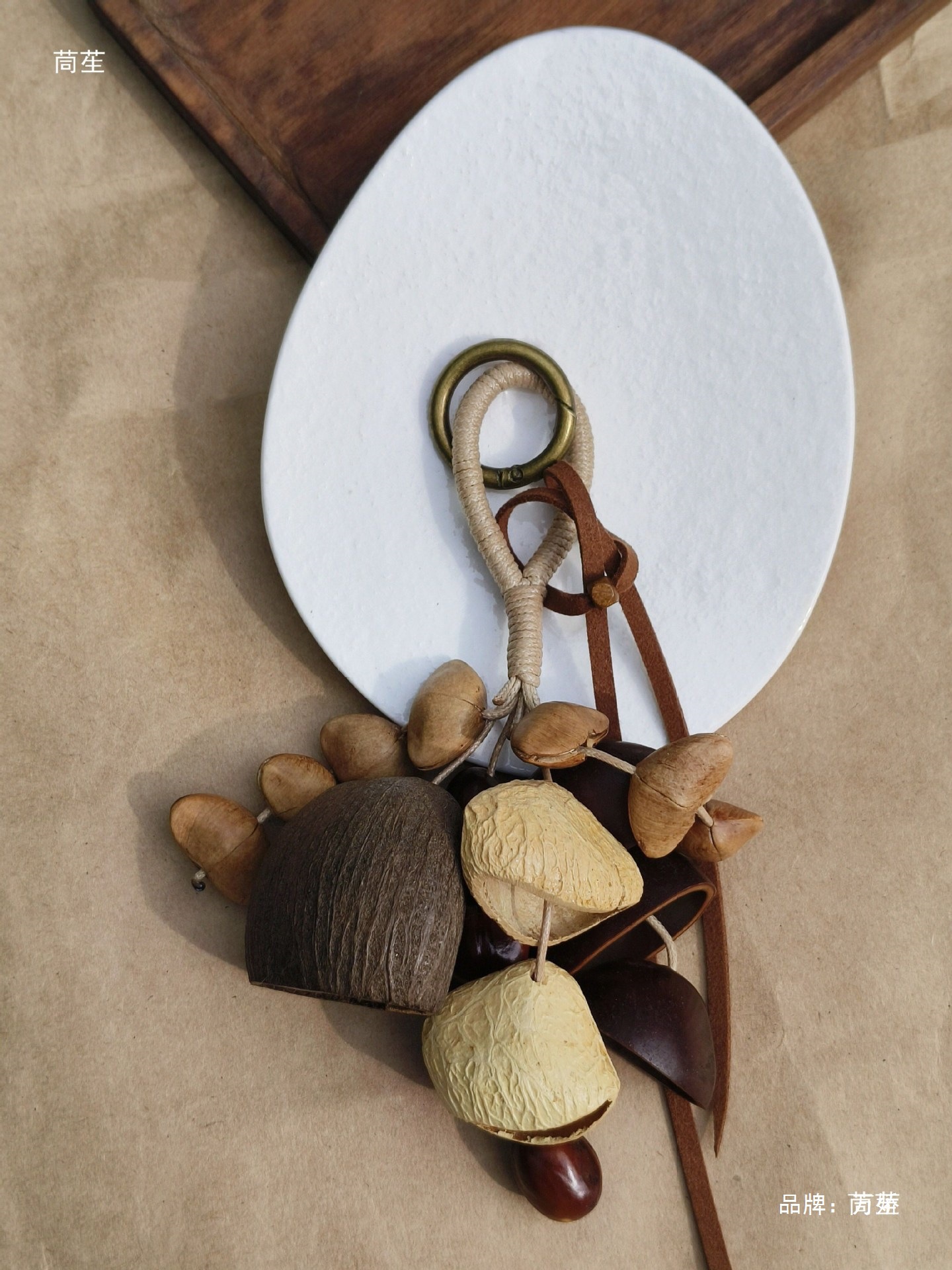 diy fruit shell wind chime material kit, handcrafted sound beam ringing pendant, self-made accessory kit from Indonesian black fruit shells Specification image