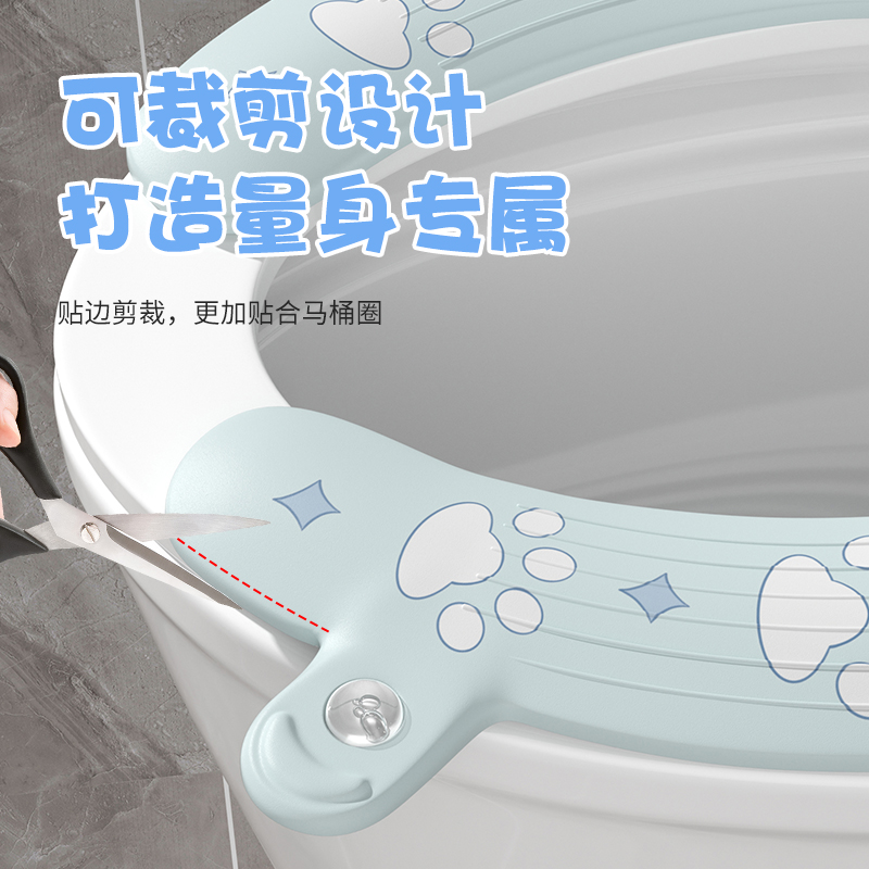 The toilet seat cushion is waterproof on both sides and comes with a scented toilet seat. It is suitable for all four seasons. The toilet seat cushion is a cute animal with stickers Item Picture