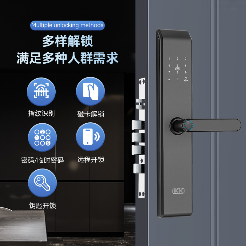 KK smart lock, one-grip open fingerprint lock, household security door, universal password lock, smart lock, electronic door lock, cross-border details Picture