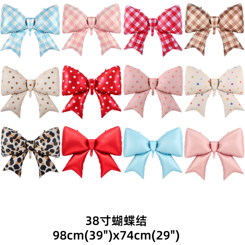 38-inch heart-shaped bow aluminum film balloon children's birthday background wall decoration balloon Valentine's Day party balloon