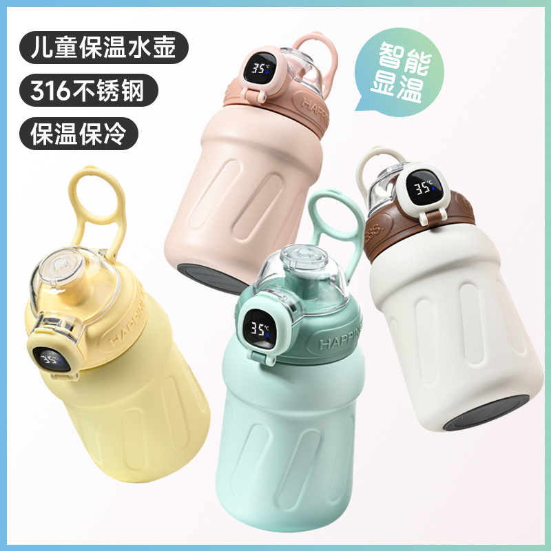 保温杯/史丹利汽车杯/迷你不锈钢水杯/杯子/史丹利产品图