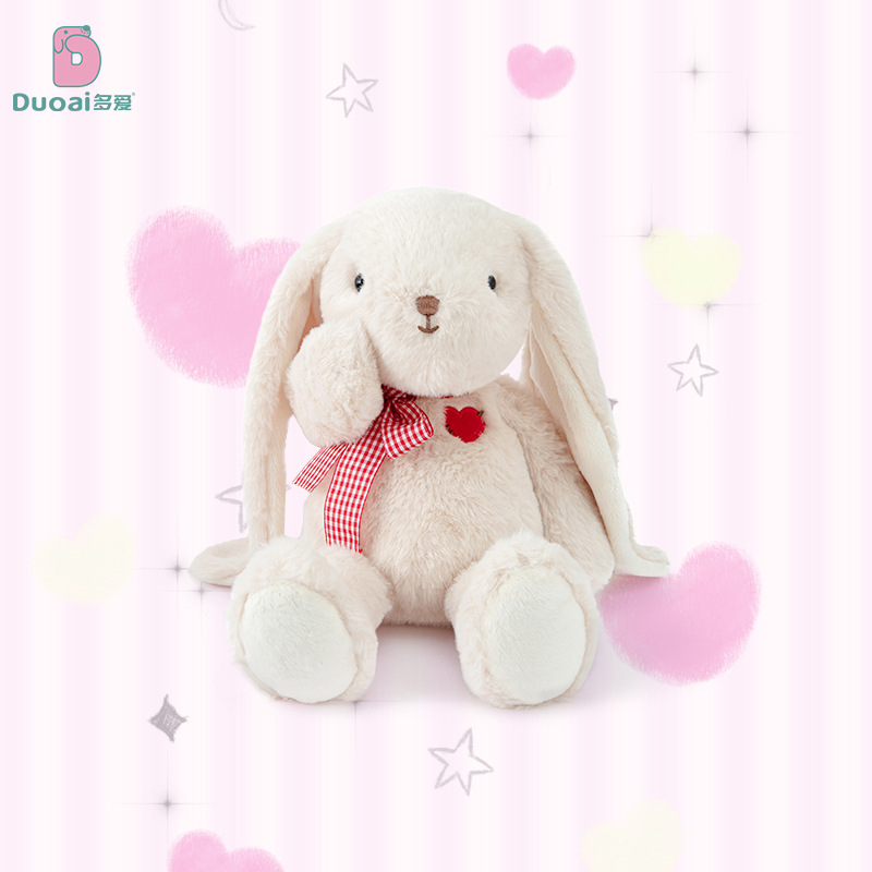 A genuine and cute doll, a heart-shaped rabbit plush toy, a soothing and sleeping doll, a claw machine doll, a birthday gift