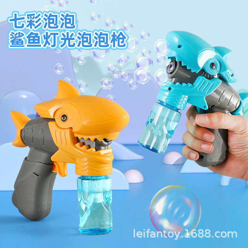 Cross-border foreign trade electric shark bubble gun, children's summer outdoor interactive fully automatic bubble machine toy