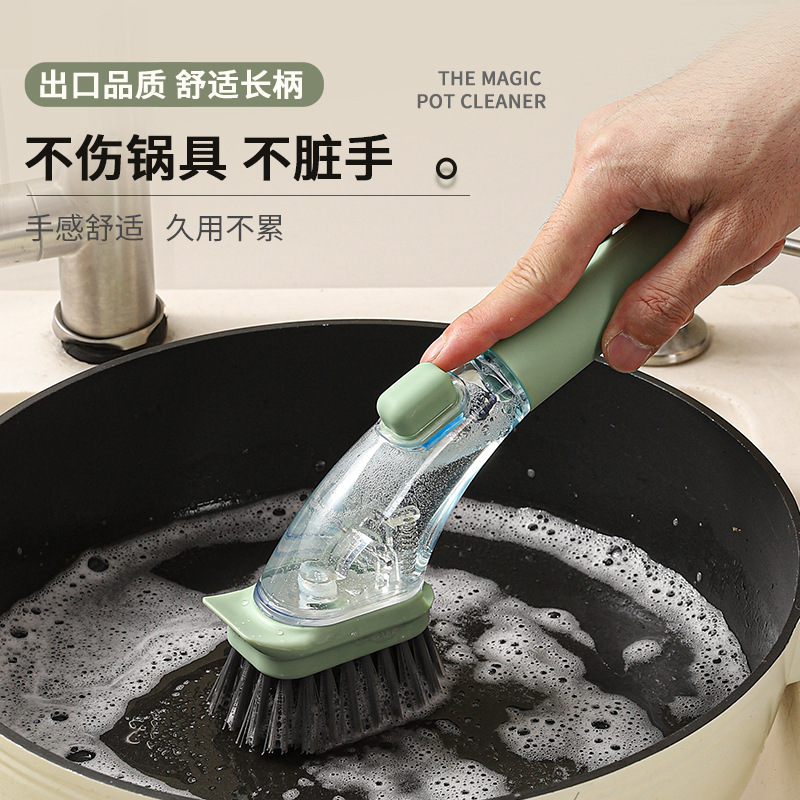 Long-handled pot brush, automatic liquid addition, dishwashing brush, kitchen and household pot washing brush, steel wire pet cleaning brush details Picture