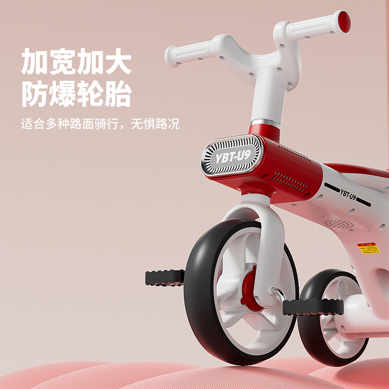 儿童三轮车/儿童车/儿童电动车可坐人/三轮车玩具车/童车产品图
