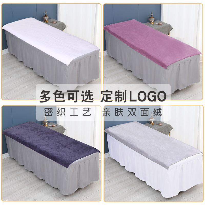 Beauty salon bath towels, massage and bed-making special bed sheets, water-absorbing and quick-drying large towels, no shedding, household use, printed logo Specification image