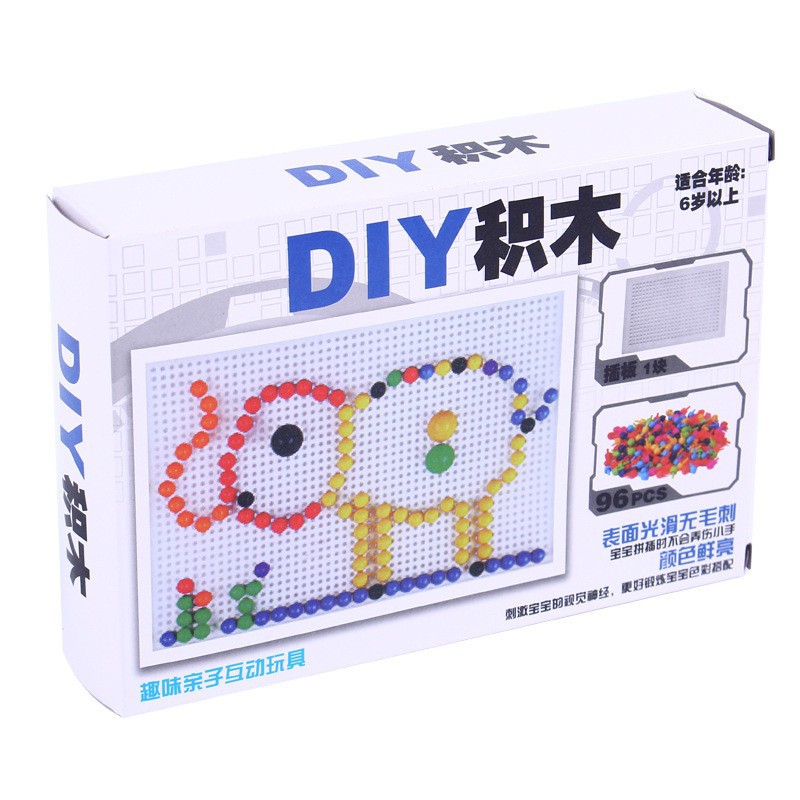 Small mushroom nail combination and insertion board toy, educational 96-piece puzzle and insertion building blocks, children's educational toys wholesale Item Picture