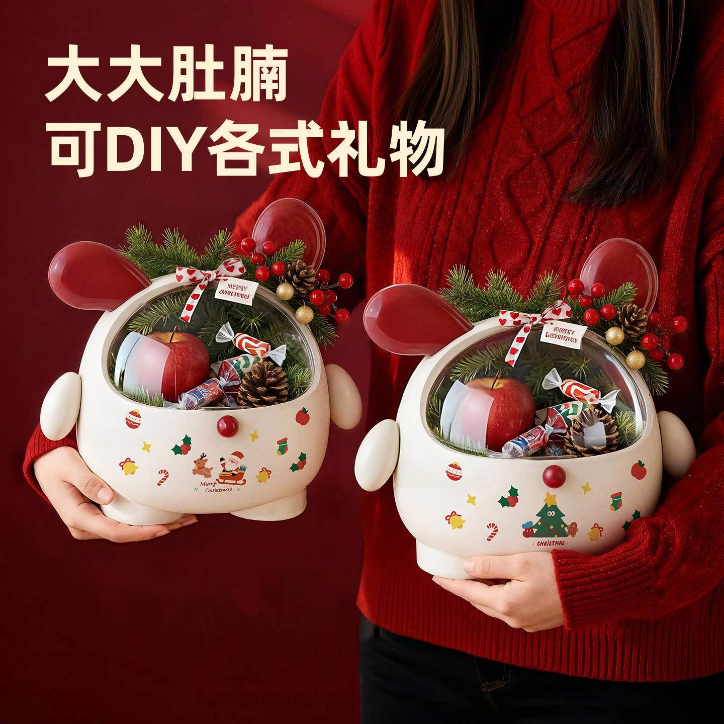 import产品图