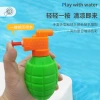 Grenade press water gun toys, water supplies, water play toys, children's water guns, summer water battle fun toys Specification image