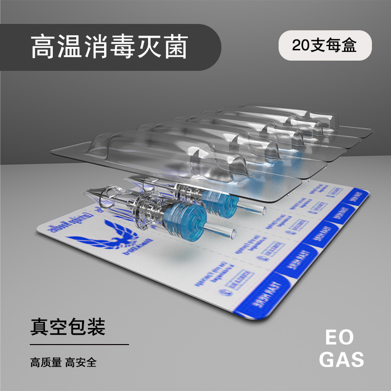 shanilak  黑鸟纹身一体针RLRSCM一次性马达机针纹身笔专用短针厂家直销产品图