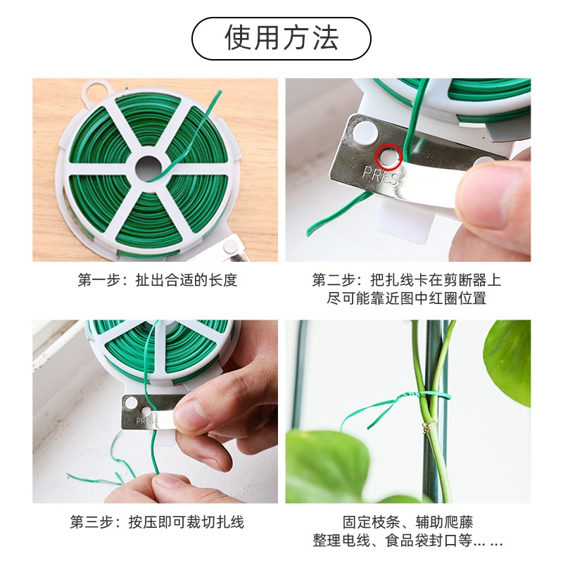 绵绳/收口针/三股绳/意大利咖啡豆细节图