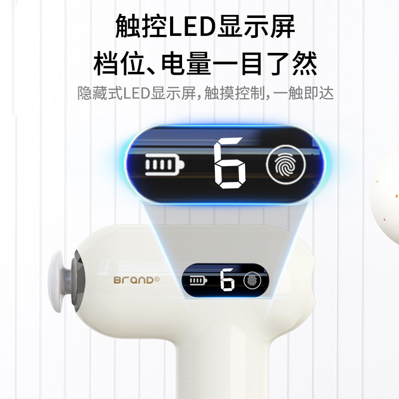 mini fascia gun, a deep digital display high-frequency vibration massage mini massage gun specifically designed for fitness, exercise and muscle relaxation Specification image
