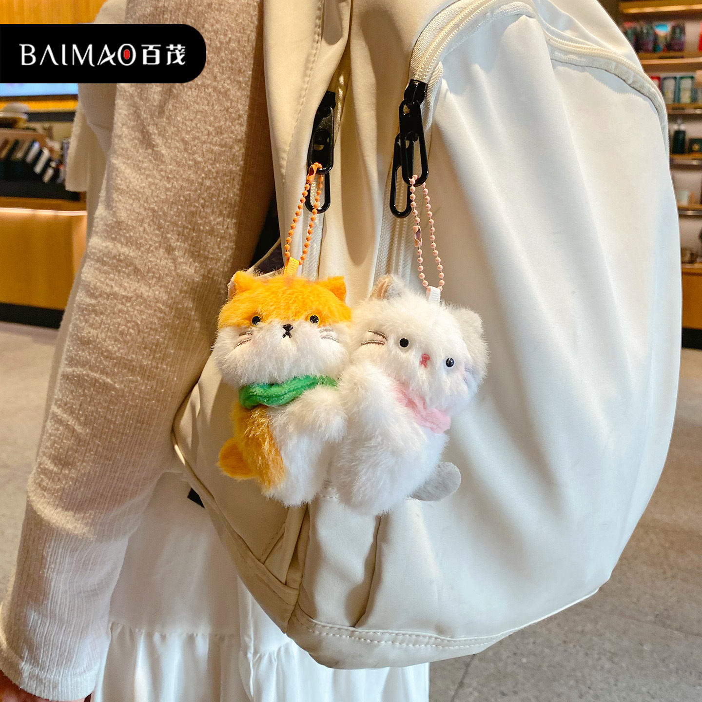 Original plush cat magnetic couple keychain pendant, cute and adorable pet plush doll doll key chain bag hanging Application Scenario