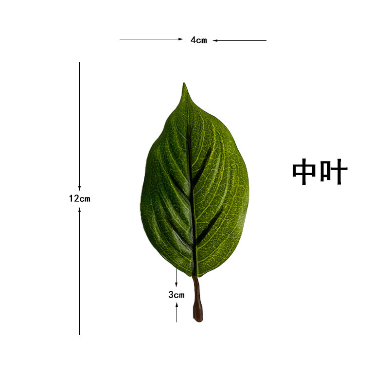 仿真猕猴桃叶假树叶家居室内装饰单片假奇异果叶摆件布置厂家批发细节图
