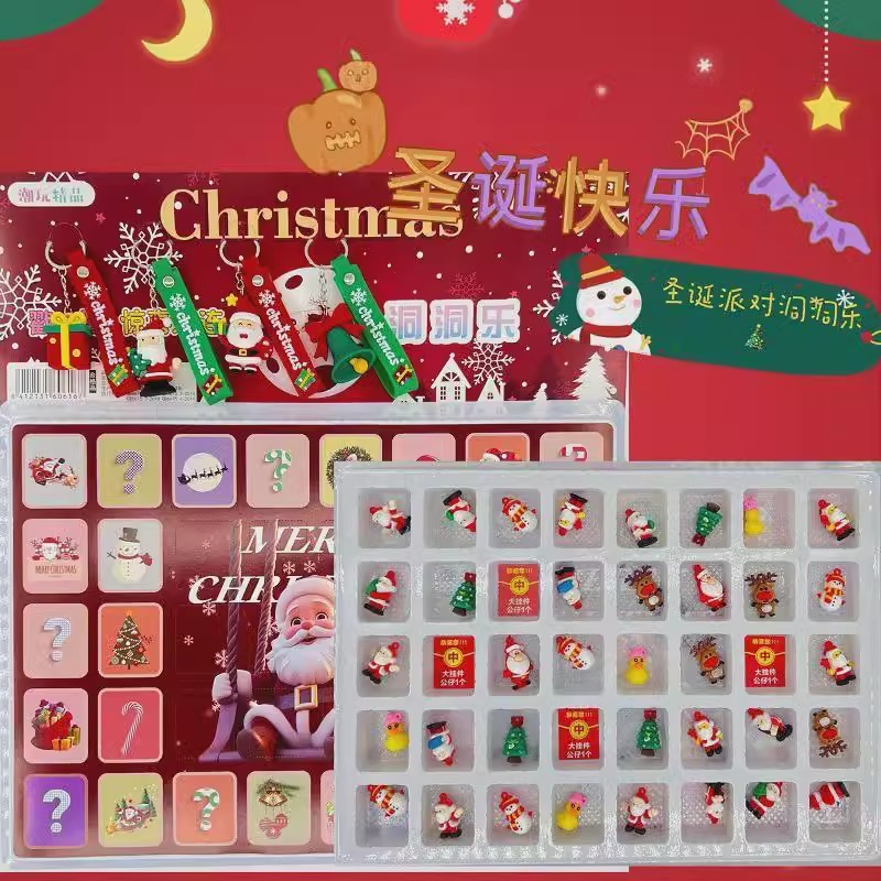 Christmas Hole Music Blind box, Poke Music Children's Gift toys, birthday boy and girl surprise Draw Music Gift box, New Year details Picture