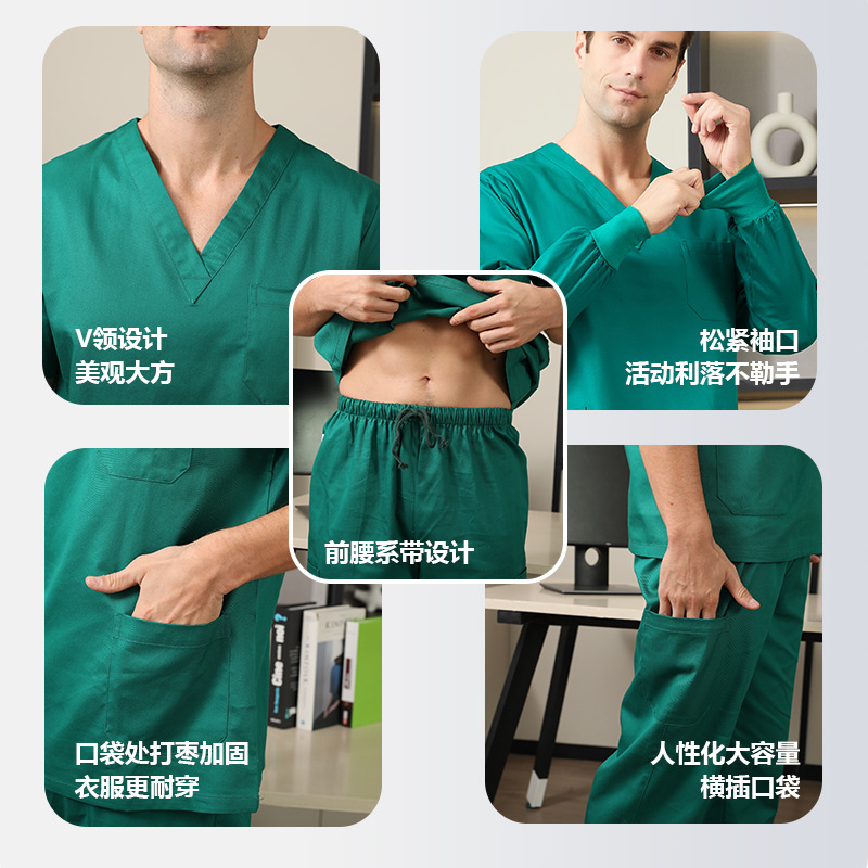 Pure cotton hand-washing clothes for men and women, short-sleeved work clothes for operating rooms, pet hospitals, dental clinics, postpartum care centers, hand-washing clothes, laboratory clothes full figure