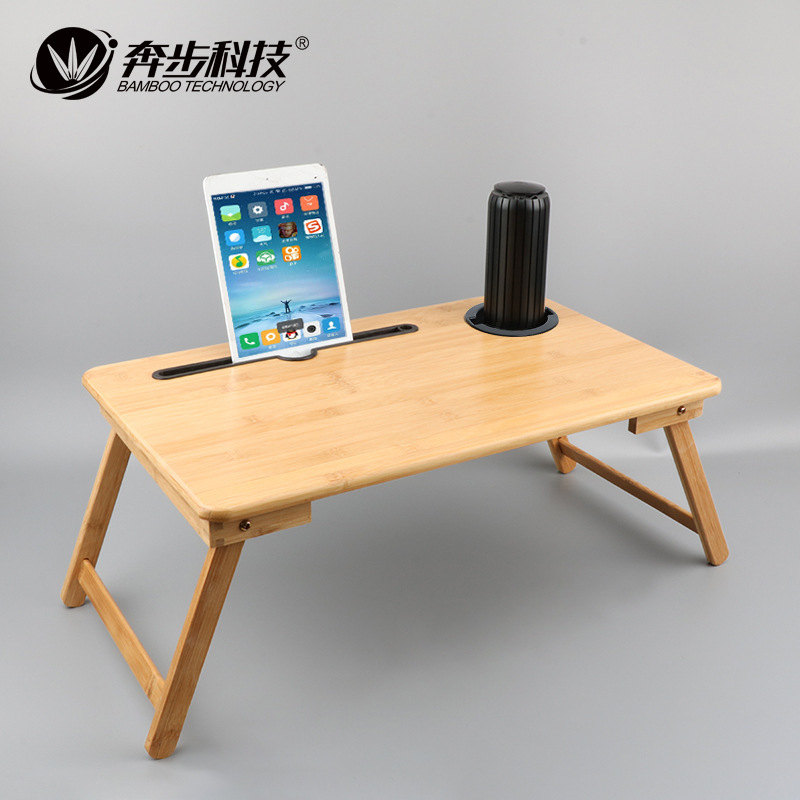 samexi bamboo folding table, laptop desk, small bed table, folding table for lazy people in the dormitory
