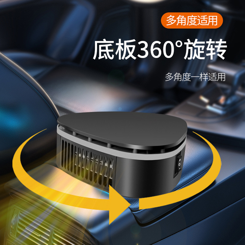 12V car warm air blower with suction cup bracket for defrosting, defogging and snow removal, car hot air blower for heating car heaters Specification drawing