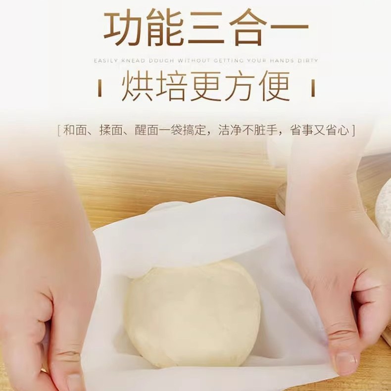 电动海盐胡椒研磨器产品图