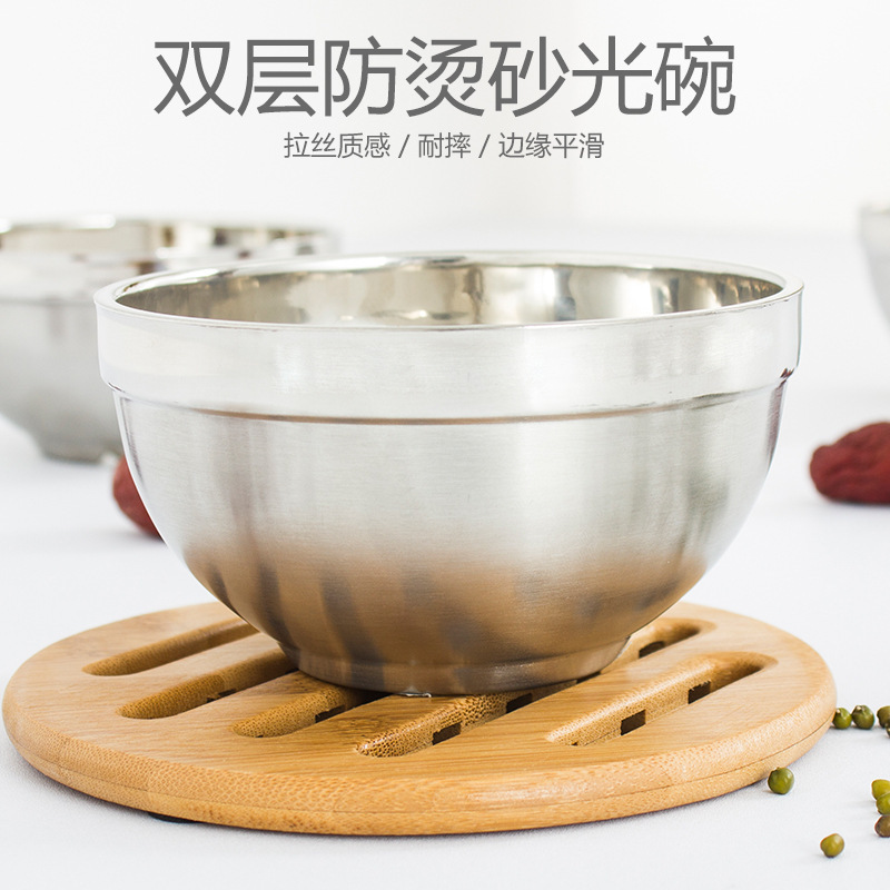 翔达双层不锈钢 砂光碗防烫儿童成人通用饭碗防摔厂家直销批发