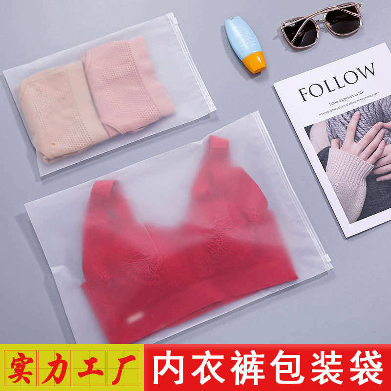其他塑料薄膜袋实物图