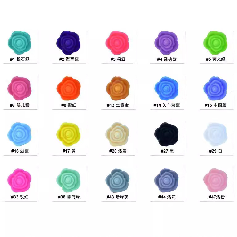 Silicone beads double-sided rose-shaped perforated bead jewelry flower diy handmade baby pacifier chain loose beads details Picture