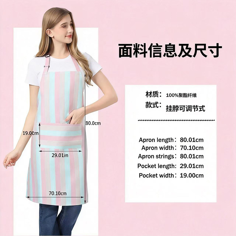 围裙/围裙女长袖时尚/跨境/罩衣厚冬款/围裙logo产品图