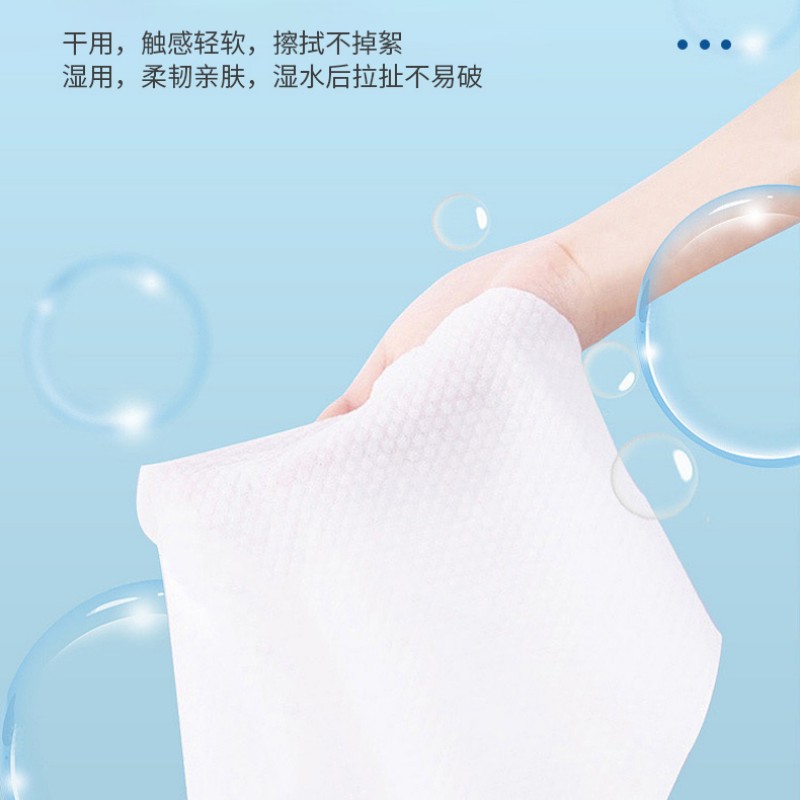 爆款洗脸巾纯棉全棉棉柔巾婴儿干湿两用加厚抽式洗脸巾纯棉柔巾产品图