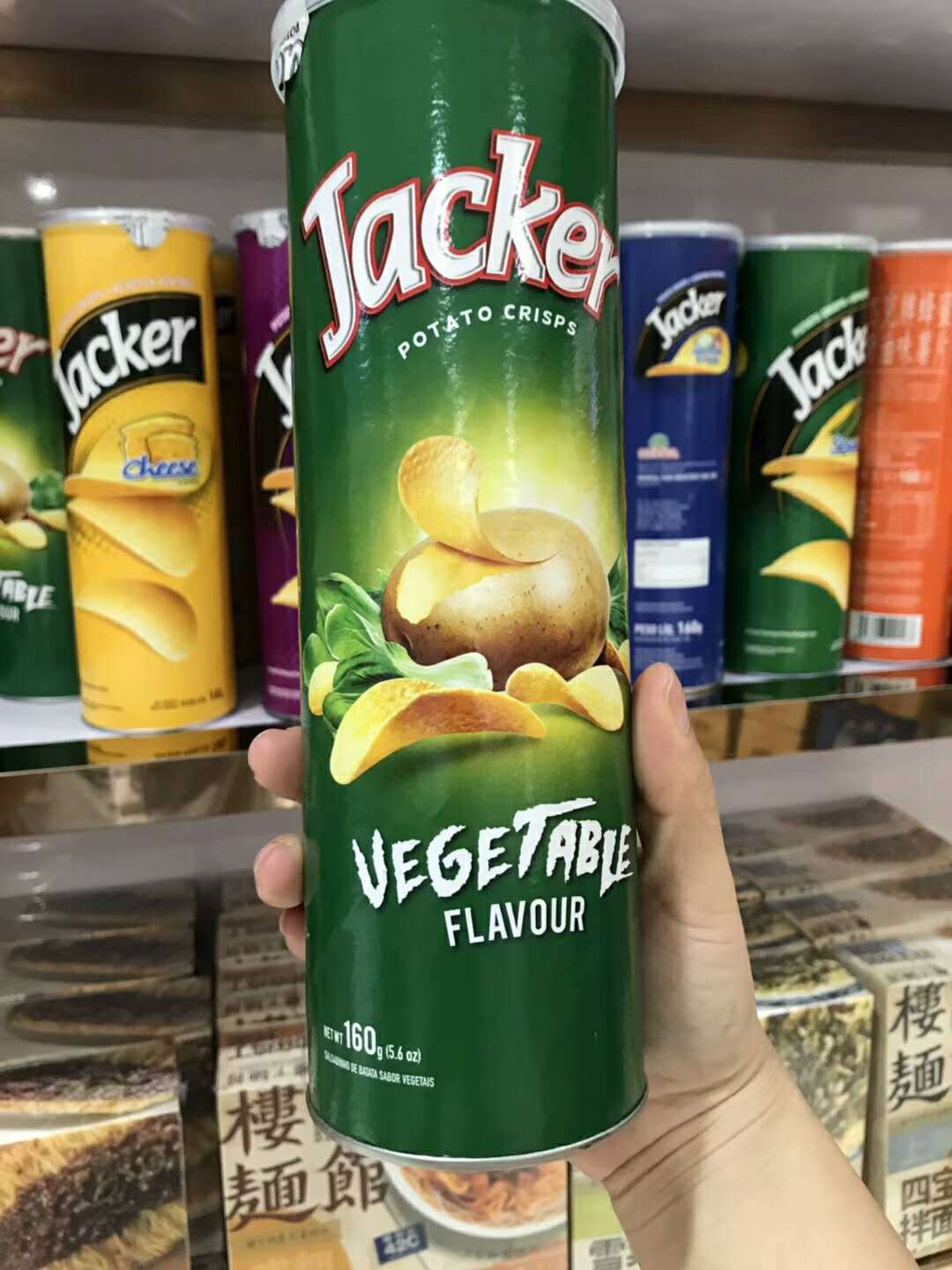 Malaysian Jack Potato Chips with multiple flavors, 160g, tomato, cheese, and nori flavors Specification image