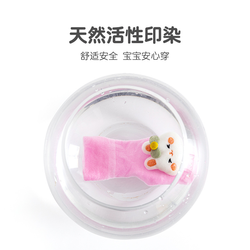 Baby socks, thin Class a children's socks, 0-9 months, cartoon doll socks, anti-slip with glue, soft floor for newborn babies Application Scenario