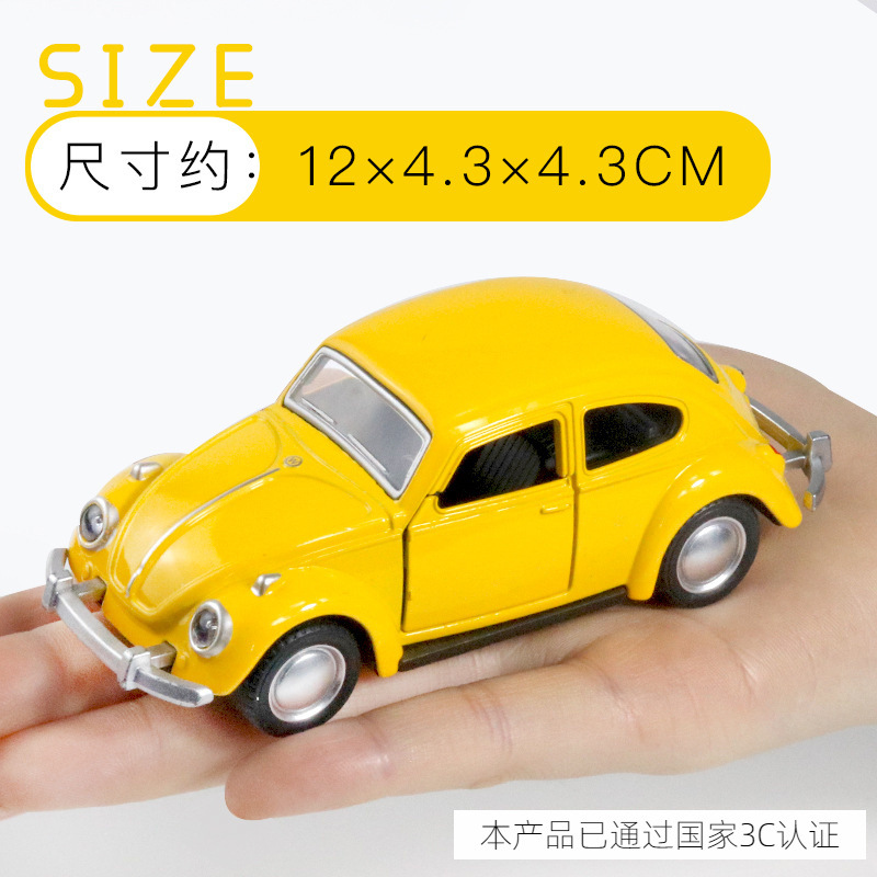 四辆不同颜色复古合金车模型风火轮玩具1 36比例 details Picture