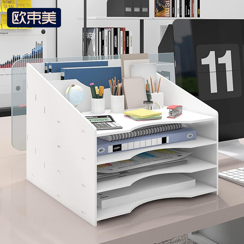 File rack, desktop storage rack, office supplies, folder, a4 double folder, file bar, paper-cut storage box