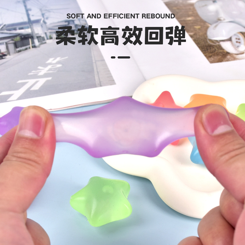 The new internet-famous stress-relieving toy, the stress-relieving magic tool mini Maltose Kneading Fun Luminous little star creative toy Specification image