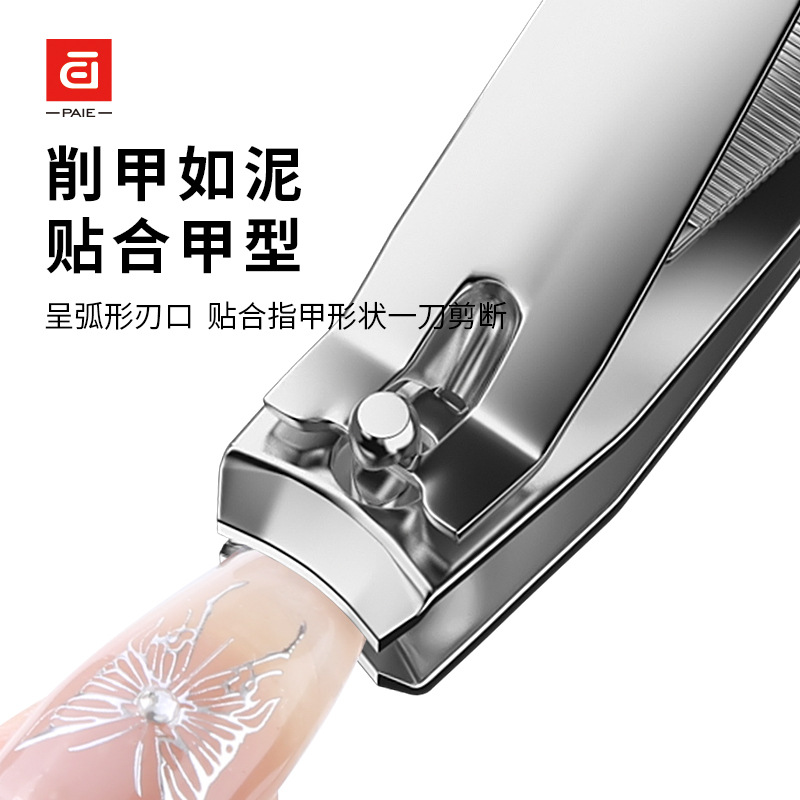 强人指甲刀大号平口带磨指甲剪锉刀家用便携单个装成人百翊指甲钳 details Picture