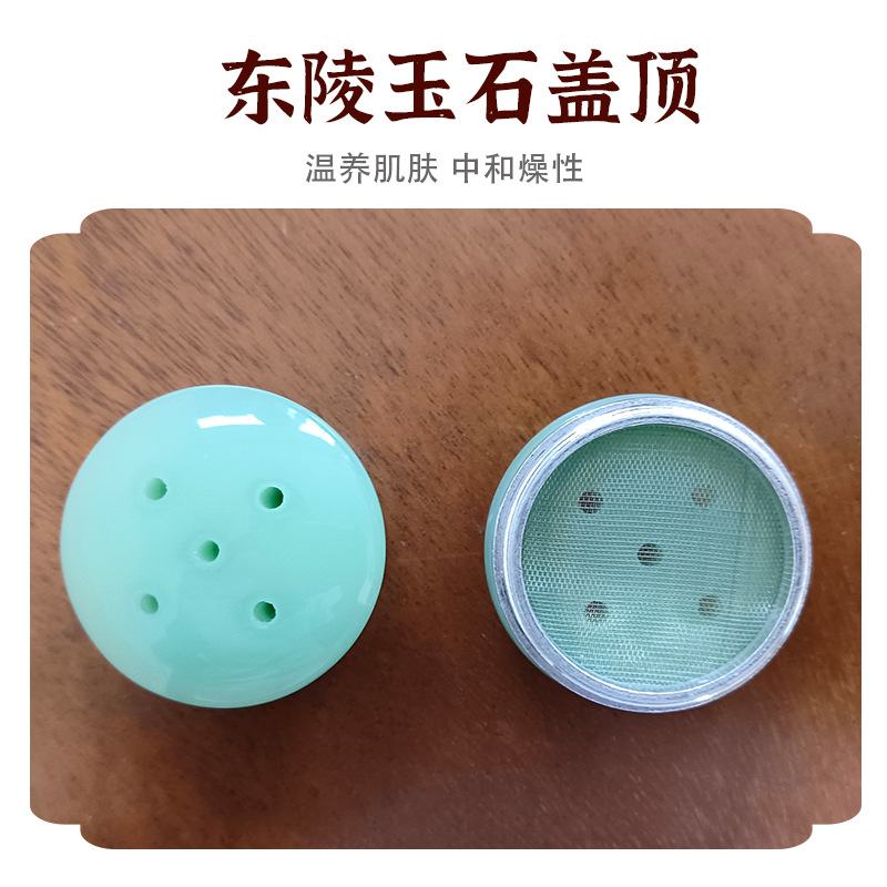 Facial acupoint moxibustion sticks, hot compress moxibustion equipment, portable moxibustion columns, moxibustion wool strips, solid wood facial fumigation instrument, meridians Application Scenario