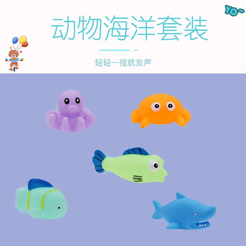 动物模型/泡泡玛特/泡泡玛特手办/小摆件/海洋动物解压玩具产品图