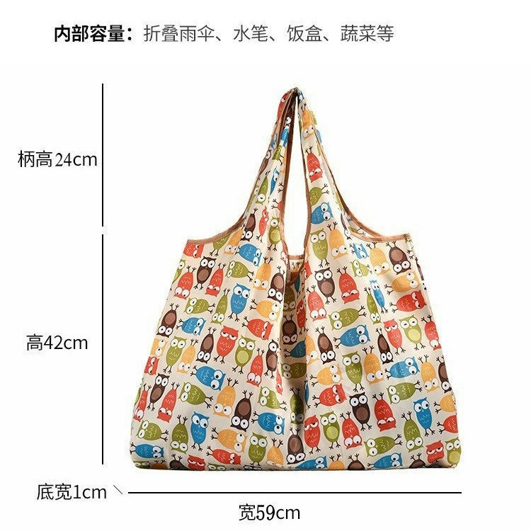 Wholesale of 2025 new folding shopping bags, flower-patterned portable polyester hand-held storage bags, large-capacity supermarket grocery bags details Picture