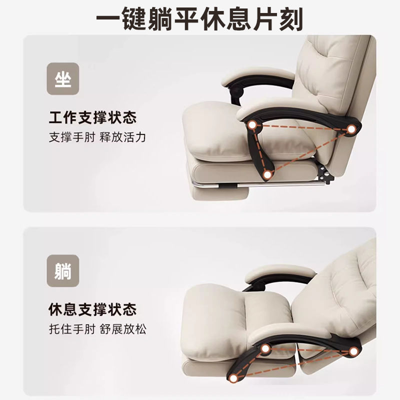 办公椅椅子/人体工学椅/办公椅子/清闲人机工学椅/Chair产品图
