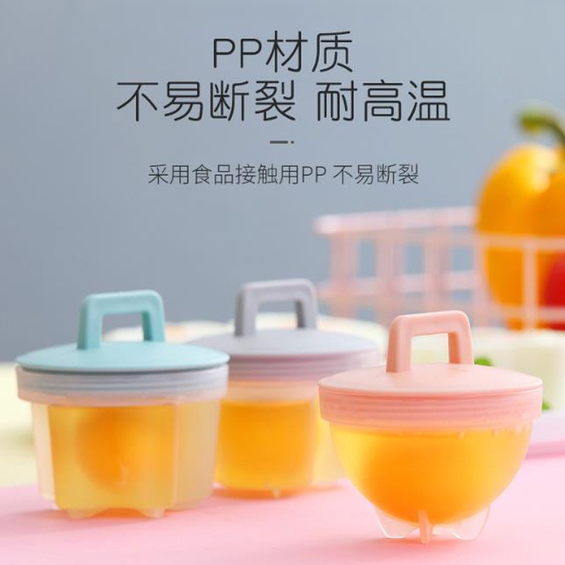 4-piece kitchen egg steamer set, breakfast egg griddle grinding tool, home creative oil brush box set details Picture