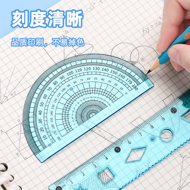 Student 15/20cm flexible ruler, flexible sleeve ruler, straight ruler, set of square, protractor, ruler, measuring and drawing four-piece set Application Scenario