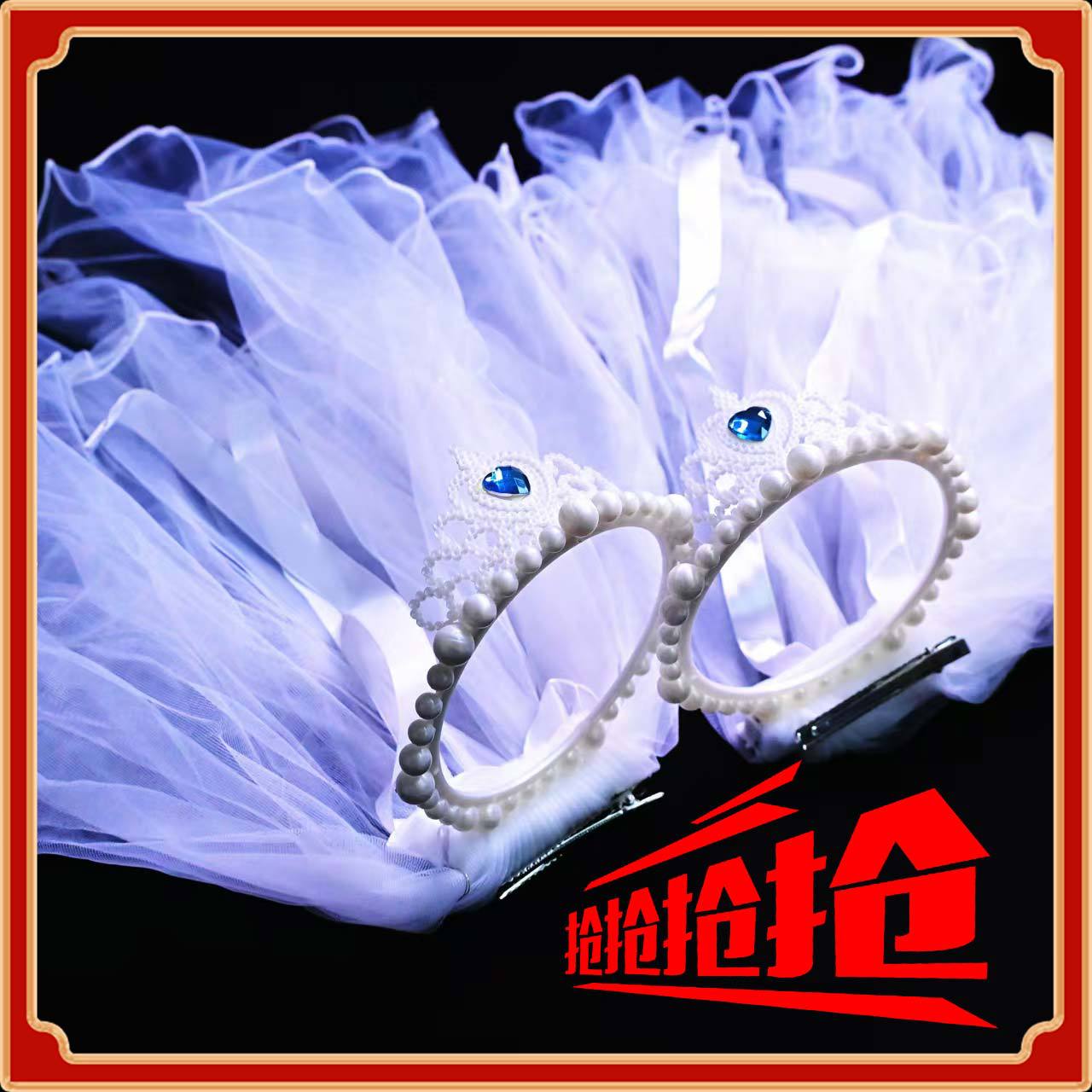 The girl's crown, blue crown, amusement park hair accessory, ice princess, glowing tassels, pearl veil, and night market are selling like hotcakes