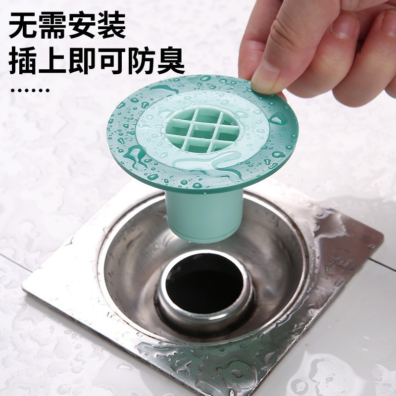 新款通用磁吸地漏芯防虫防臭器内芯卫生间下水道防返臭反味神器