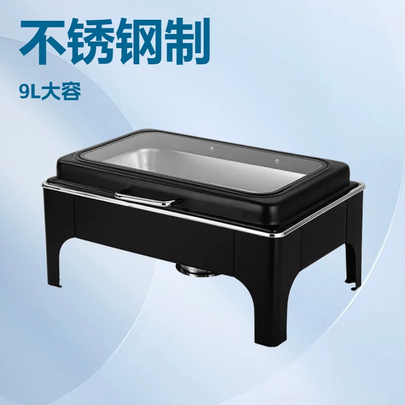Stainless steel restaurant, hotel and wedding black hydraulic insulated pot 9L gas-heated buffet insulated food Specification drawing