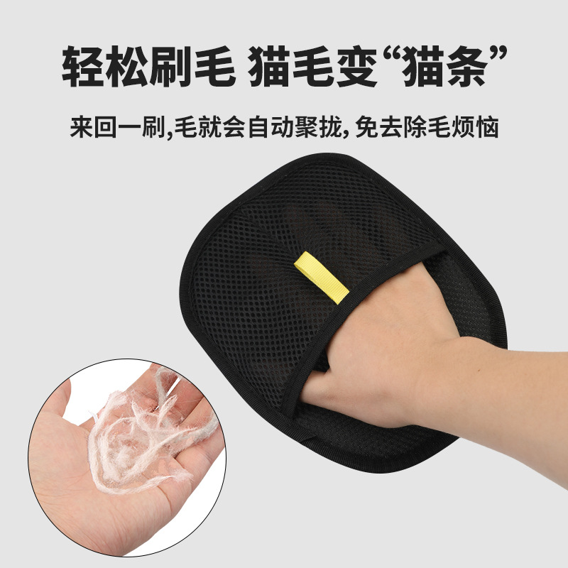 宠物梳毛/宠物除毛刷/宠物出行/宠物用品/宠物剪毛器细节图