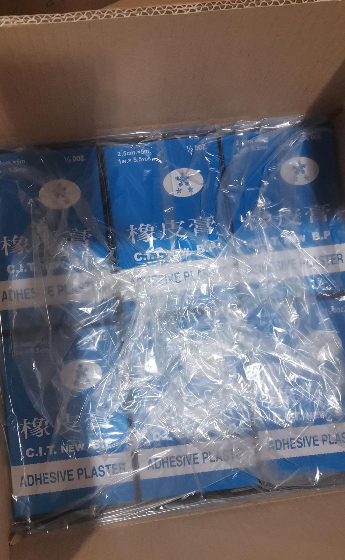 氧化锌实物图