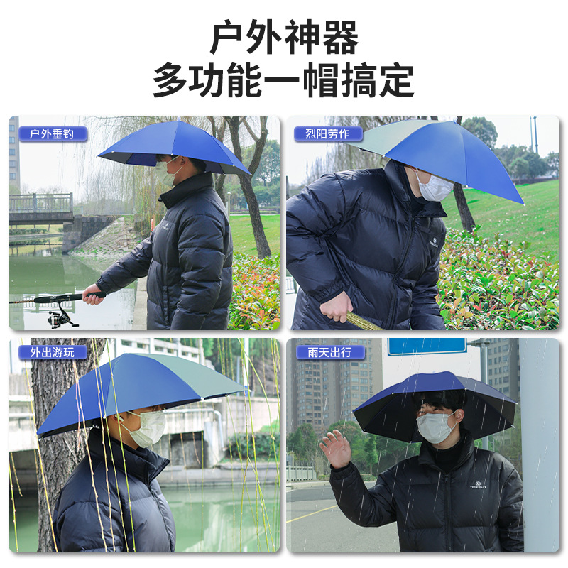 Head-mounted umbrellas for fishing, portable sun umbrellas, large outdoor folding umbrellas, UV and wind protection wholesale Application Scenario